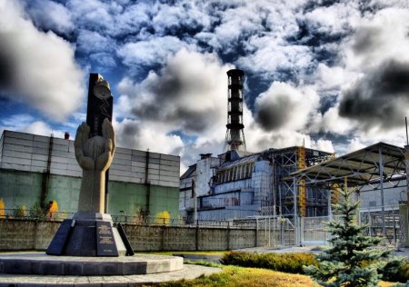 Година пам’яті «Твій біль, Україно, - Чорнобиль»