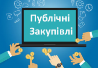 Обґрунтування кефір, смета та йогурт на 2022 рік