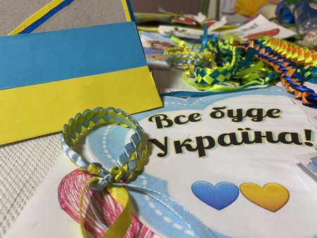 Захисникам і захисницям України від освітянської спільноти  Саф'янівської громади
