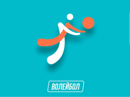 Спорт об’єднує: у Саф’янівській громаді батарейки не сідають!