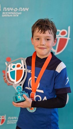 До участі в спортивно-оздоровчих заходах та змагань «Пліч-о-пліч всеукраїнські шкільні ліги» доєднались і учні 1-4 класів.