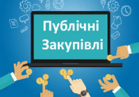 ОБҐРУНТУВАННЯ Комплекти засобів навчання НУШ
