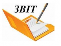 ЗВІТ про результати проведення громадського обговорення